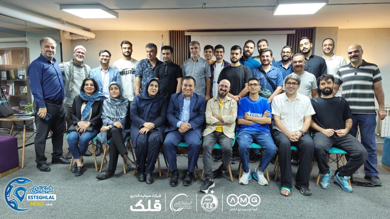 علی تاجرنیا