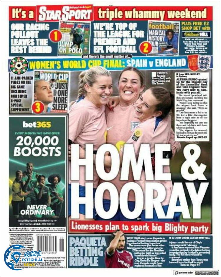 روزنامه ورزشی استار اسپورت شنبه 28 مرداد 1402