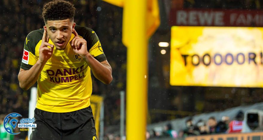 بوندسلیگا آلمان