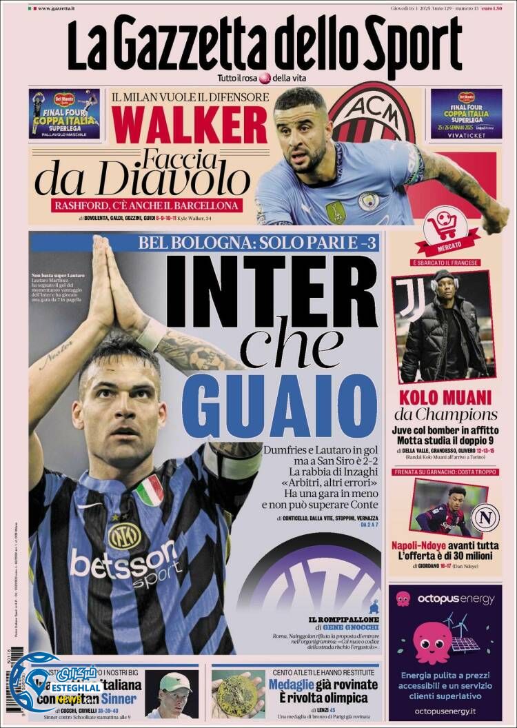 روزنامه  ورزشی  گاتزتا دلواسپورت پنجشنبه 27 دی 1403 