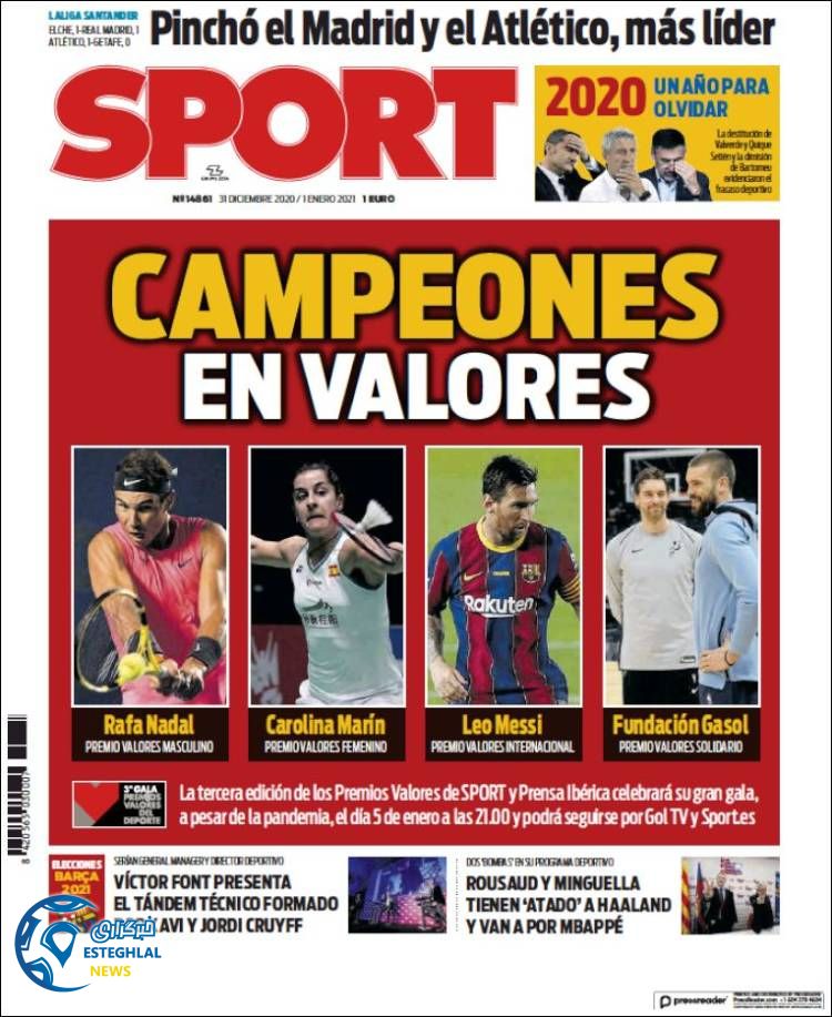 روزنامه ورزشی اسپورت پنجشنبه 11 دی 1399