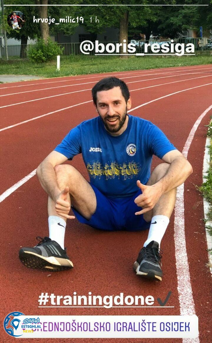 هروویه میلیچ