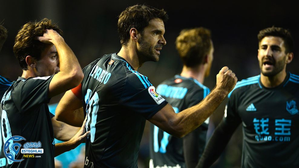 لالیگا اسپانیا