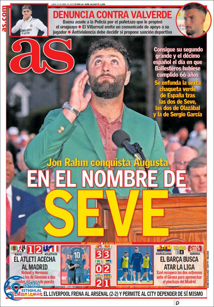 روزنامه ورزشی آ اس دوشنبه 21 فروردین 1402 