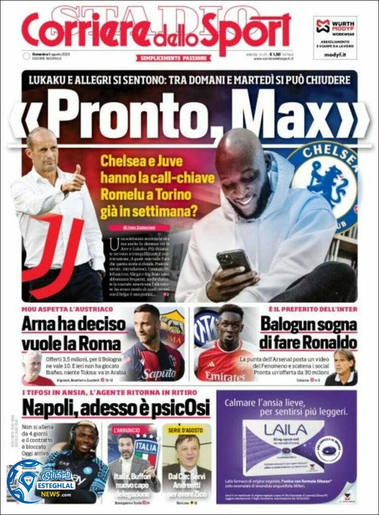 روزنامه ورزشی کوریره دلو اسپورت دوشنبه 16 مرداد 1402 