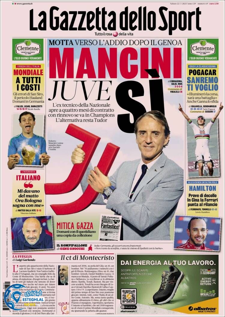 روزنامه  ورزشی گاتزتا دلو اسپورت شنبه 2 فروردین 1404 