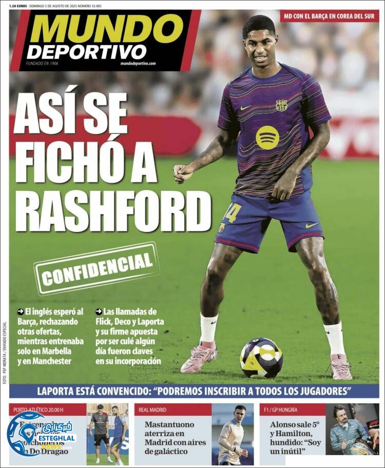 روزنامه ورزشی موندو دپورتیوو یکشنبه 12 مرداد 1404  