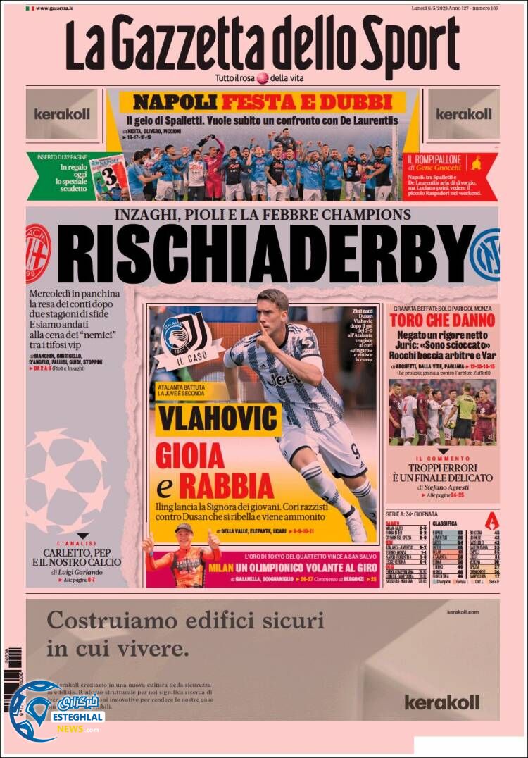 روزنامه ورزشی گاتزتا دلو اسپورت دوشنبه 18 اردیبهشت 1402 