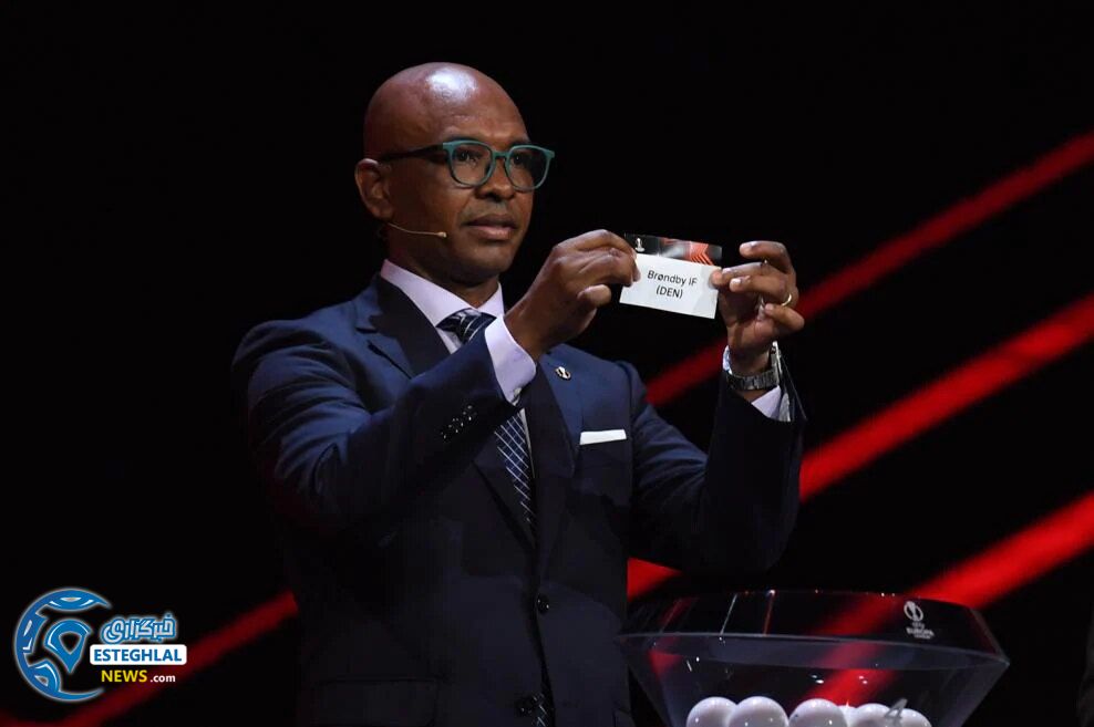 لیگ اروپا 2021/22