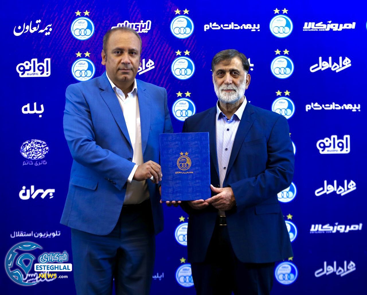 امید سعادت نیا