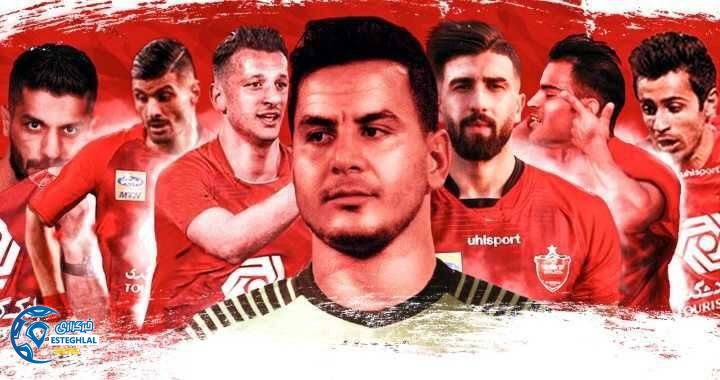 خریدهای پرسپولیس