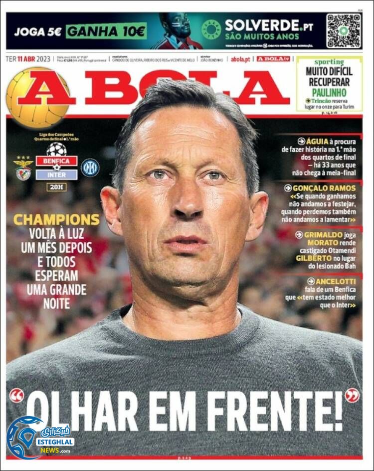 روزنامه ورزشی آبولا سه شنبه 22 فروردین 1402 