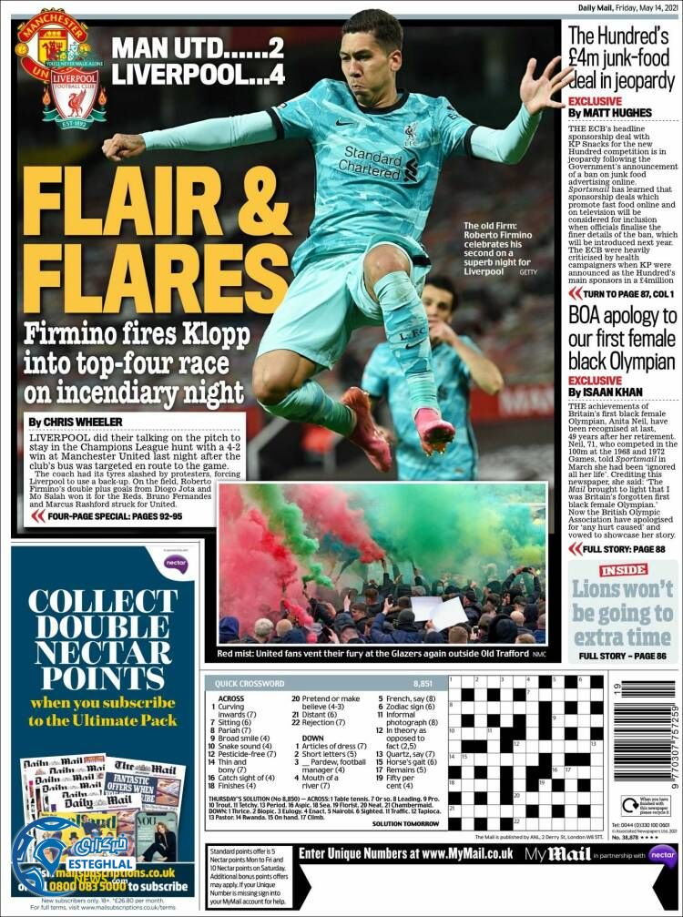 روزنامه ورزشی مایل اسپورت جمعه 24 اردیبهشت 1400