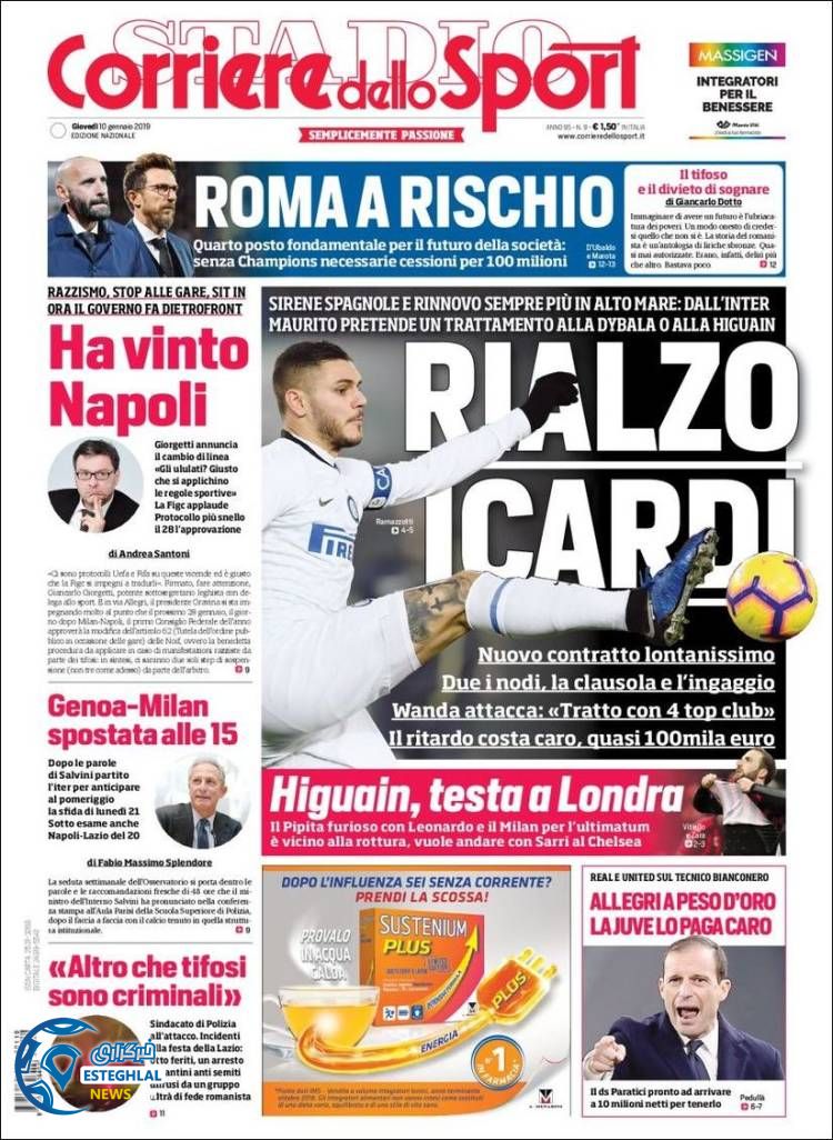 روزنامه ورزشی کوریره دلو اسپورت پنجشنبه 20 دی 1397