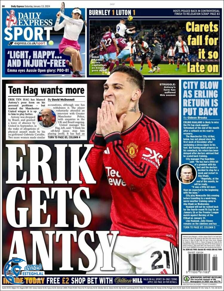 روزنامه ورزشی اکسپرس اسپورت شنبه 23 دی 1402 