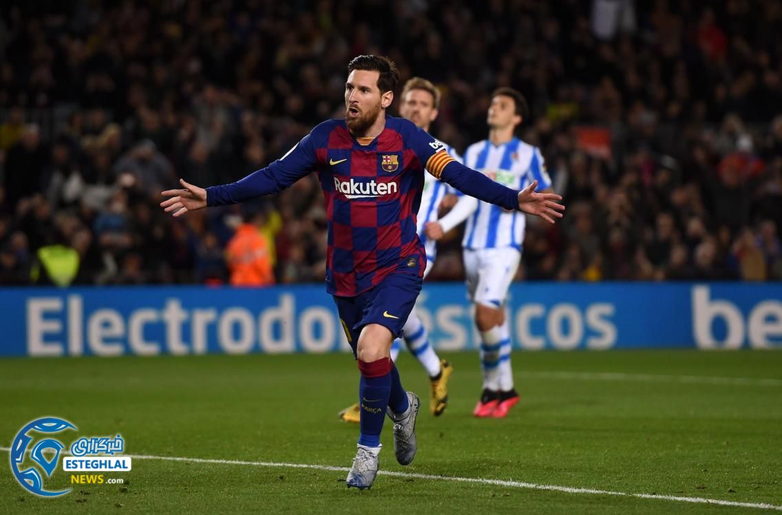 لالیگا اسپانیا