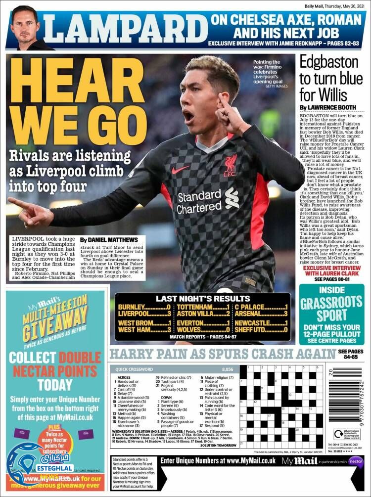 روزنامه ورزشی مایل اسپورت پنجشنبه 30 اردیبهشت 1400