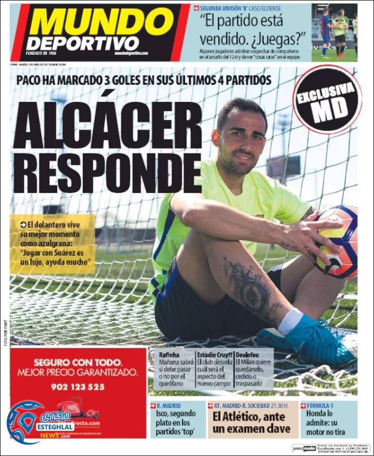 گیشه روزنامه های ورزشی جهان 15 فروردین