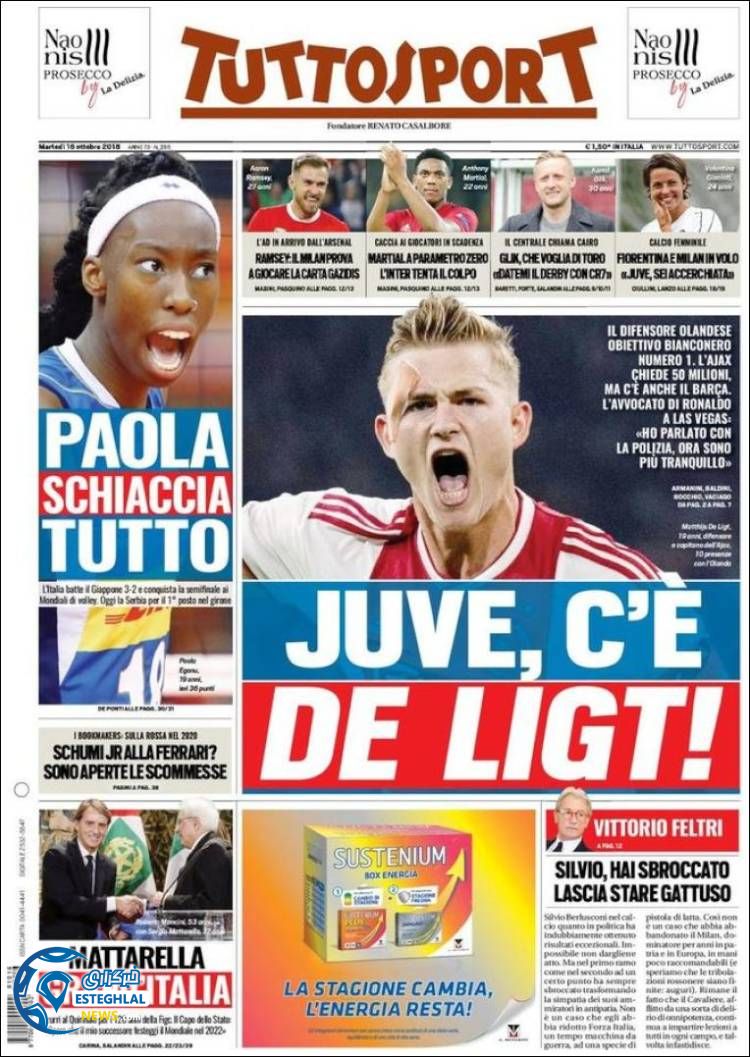 روزنامه ورزشی توتو اسپورت سه شنبه 24 مهر 1397