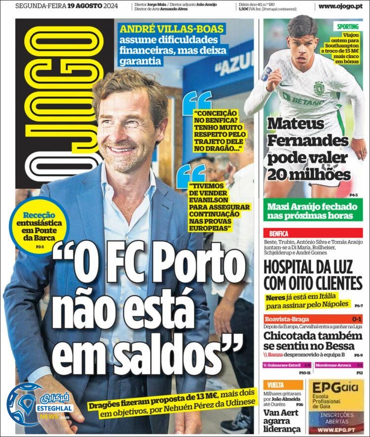 روزنامه ورزشی اوجوگو دوشنبه 29 مرداد 1403 