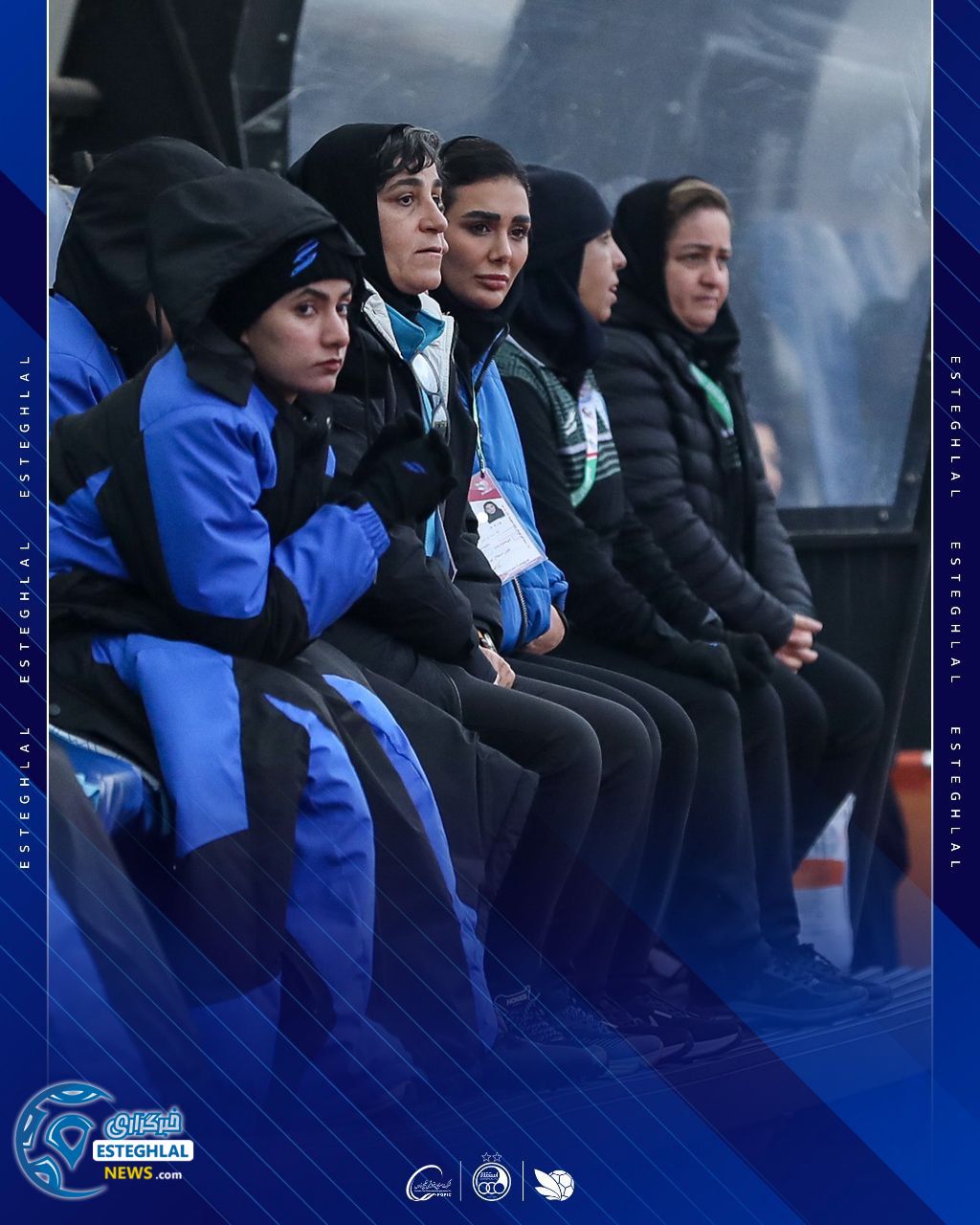 تیم فوتبال بانوان استقلال