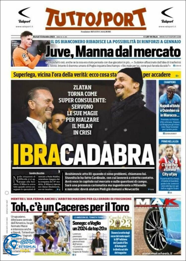 روزنامه ورزشی توتو اسپورت سه شنبه 21 آذر 1402 