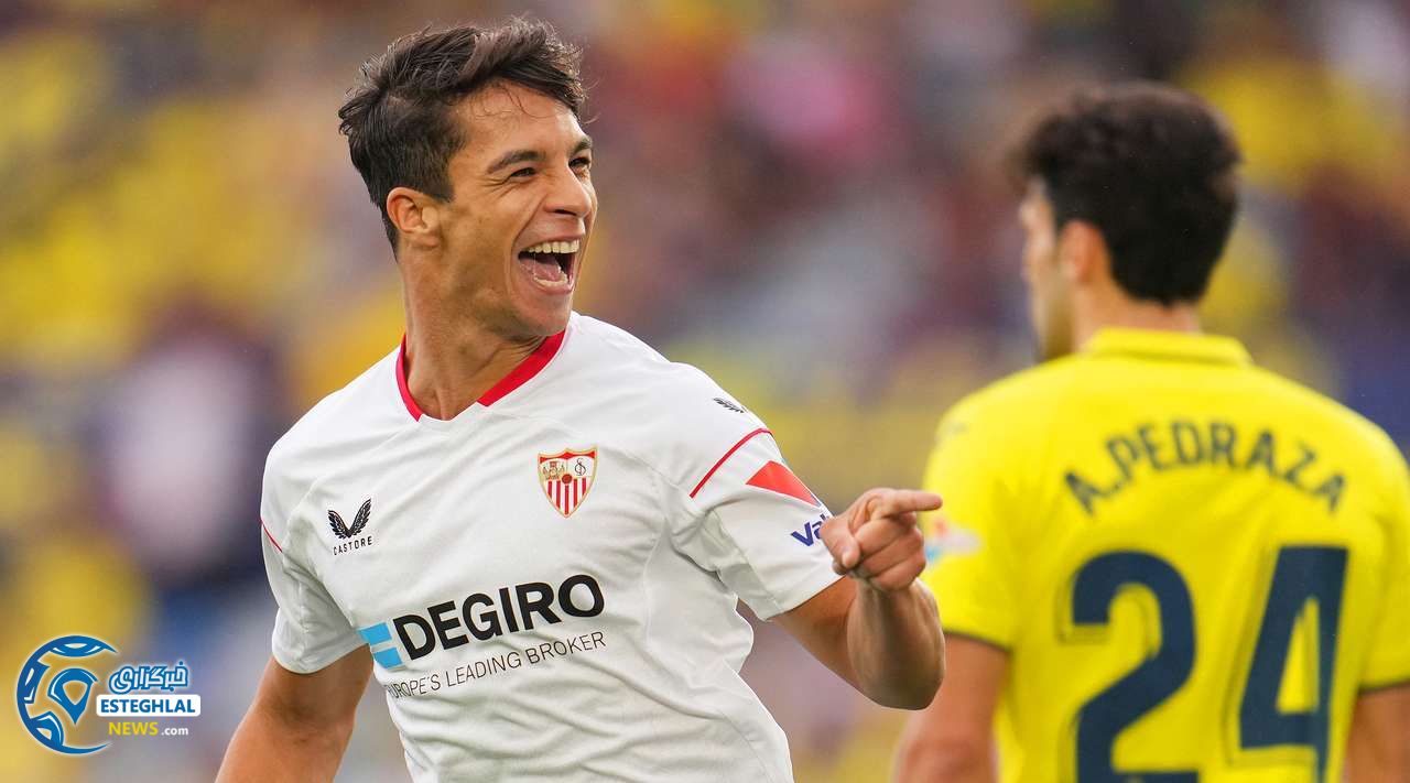 لالیگا اسپانیا