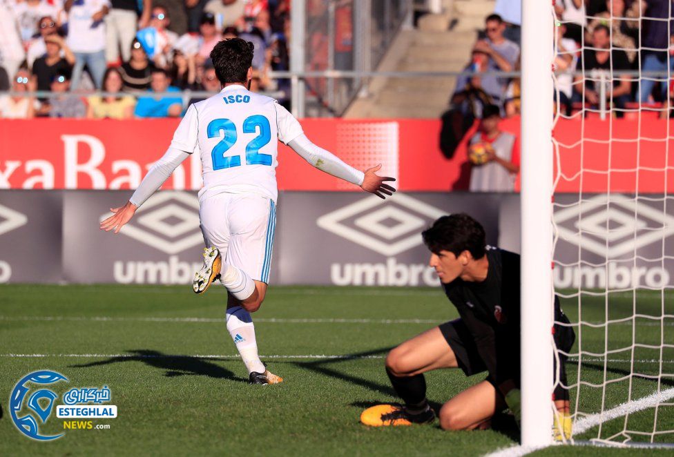 لالیگا اسپانیا