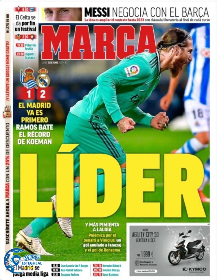 روزنامه ورزشی مارکا دوشنبه 2 تیر 1399