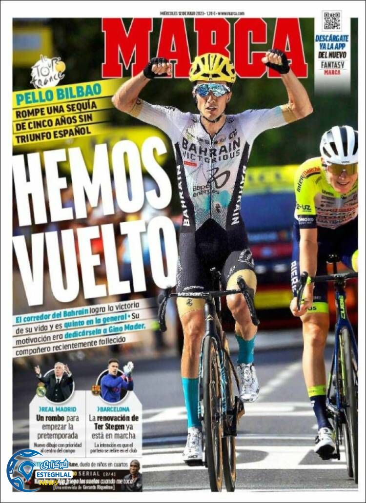 روزنامه ورزشی مارکا چهارشنبه 21 تیر 1402