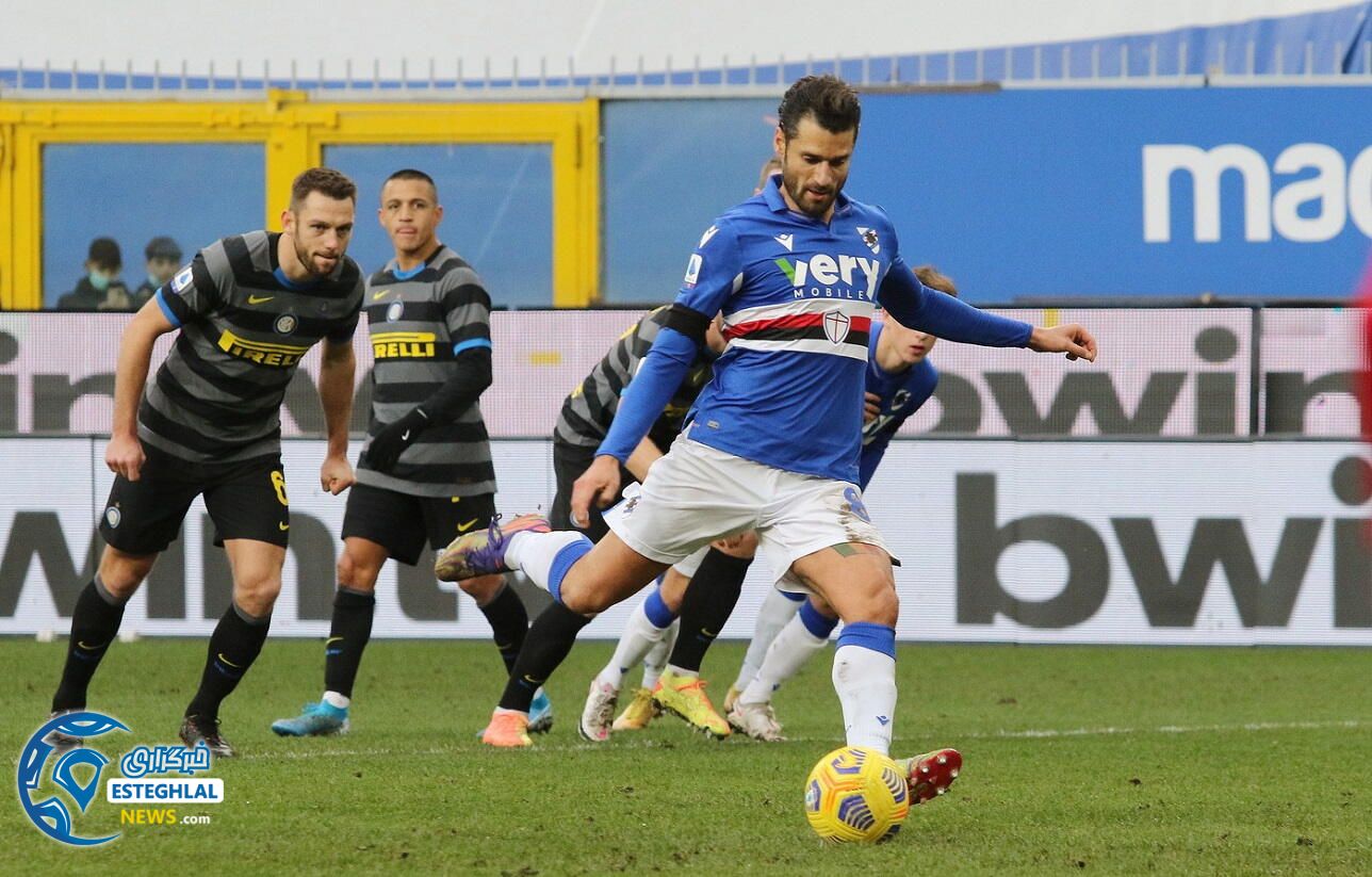 سامپدوریا 2-1 اینترمیلان