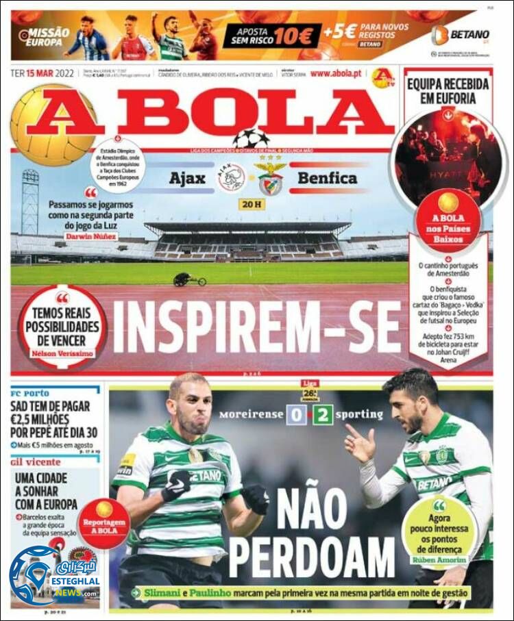 روزنامه ورزشی آبولا سه شنبه 24 اسفند 1400