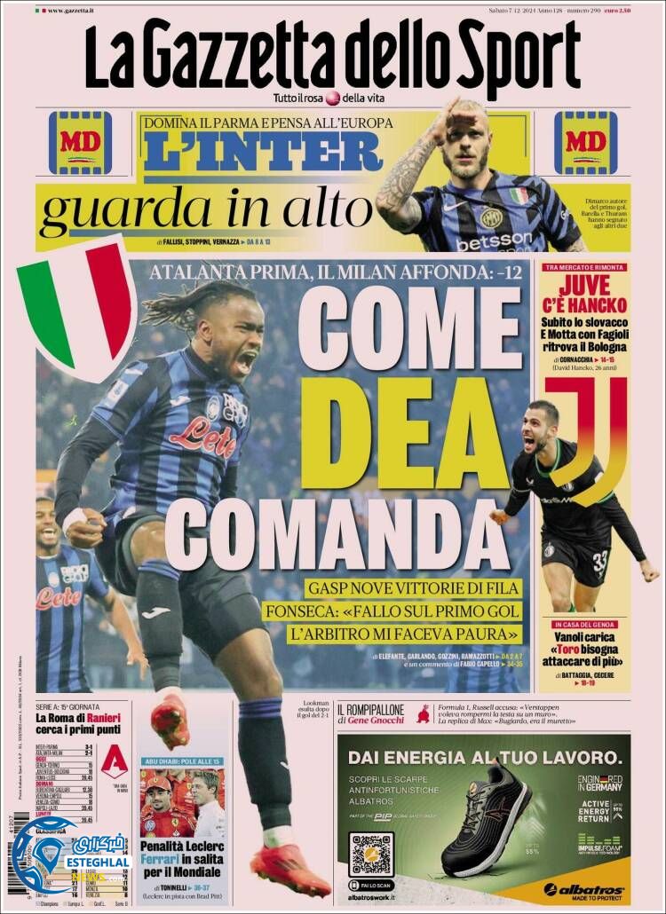 روزنامه  ورزشی گاتزتا دلو اسپورت شنبه 17 آذر 1403  