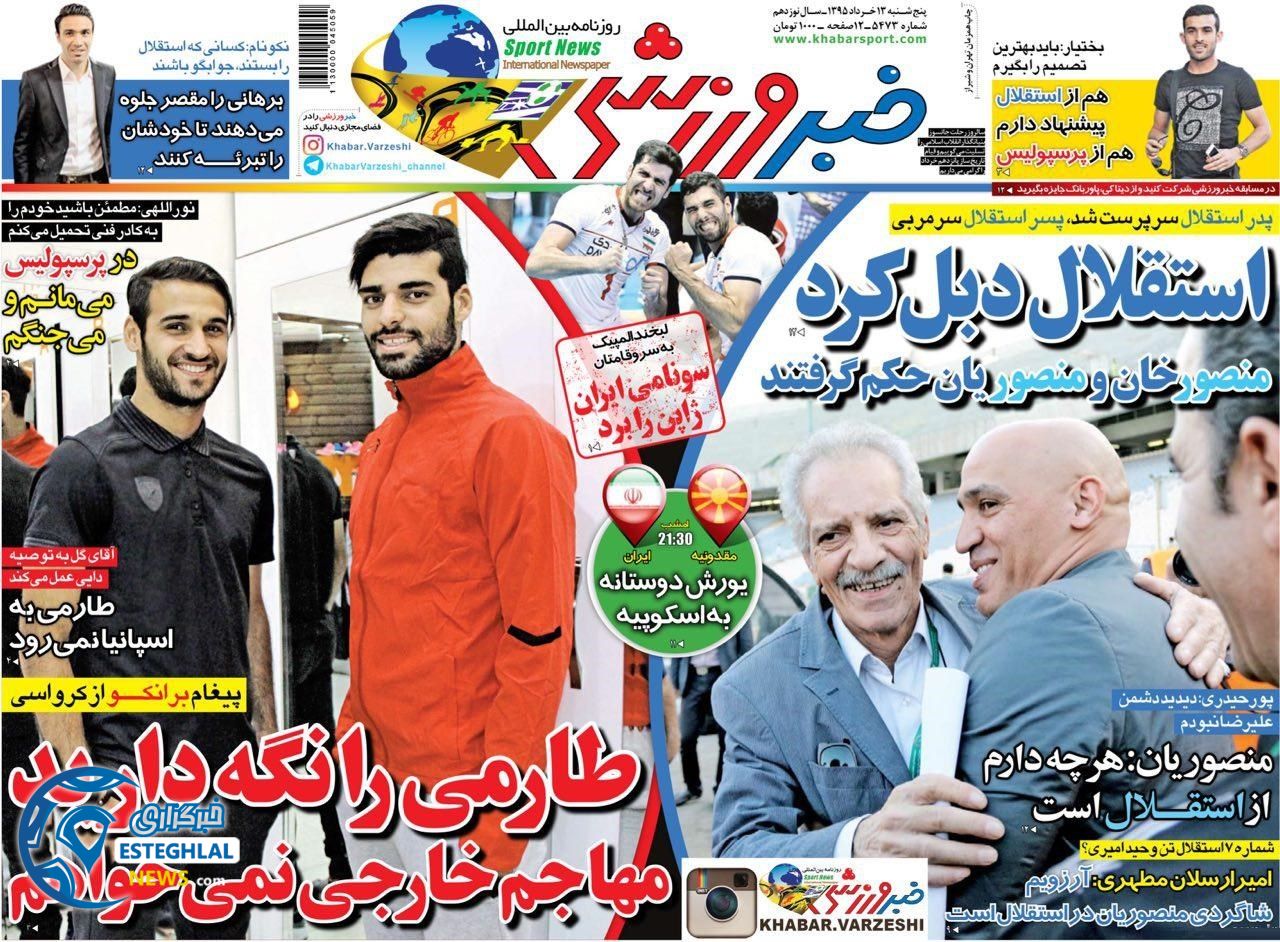 042aa150 e84b 471a b36a 7e7db3470ddf