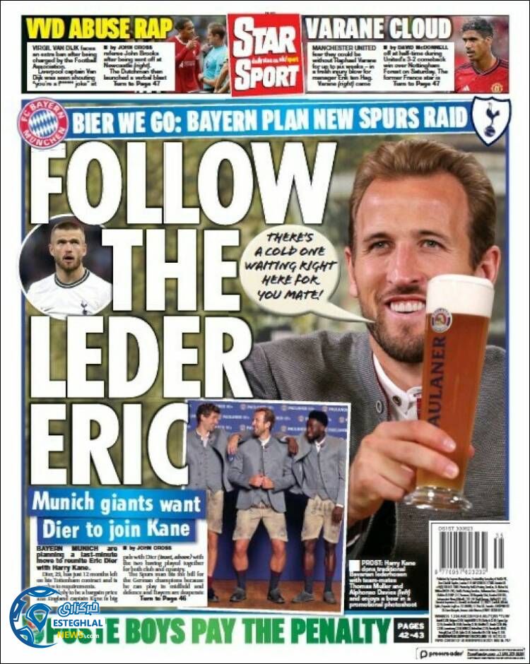 روزنامه ورزشی استار اسپورت چهارشنبه 8 شهریور 1402 