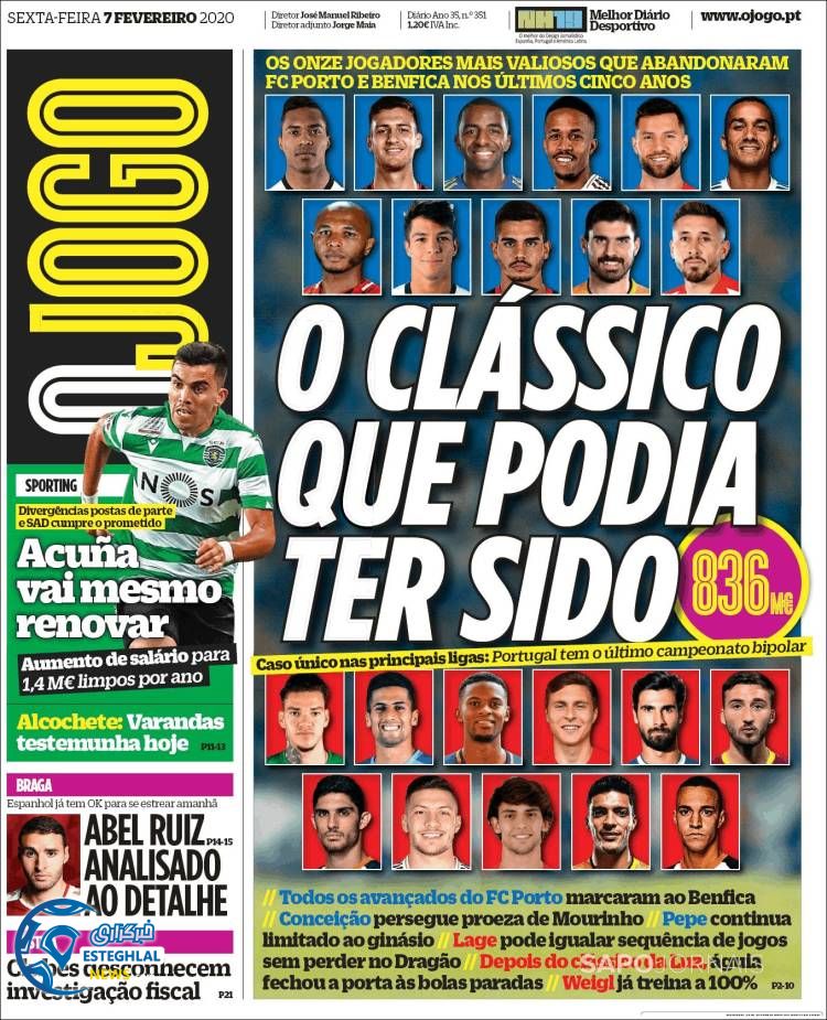 روزنامه ورزشی جوگو جمعه 18 بهمن 1398