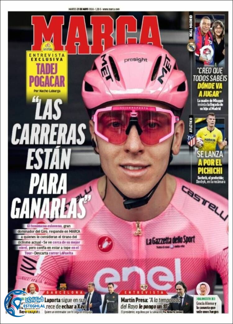 روزنامه ورزشی مارکا سه شنبه 1 خرداد 1403 