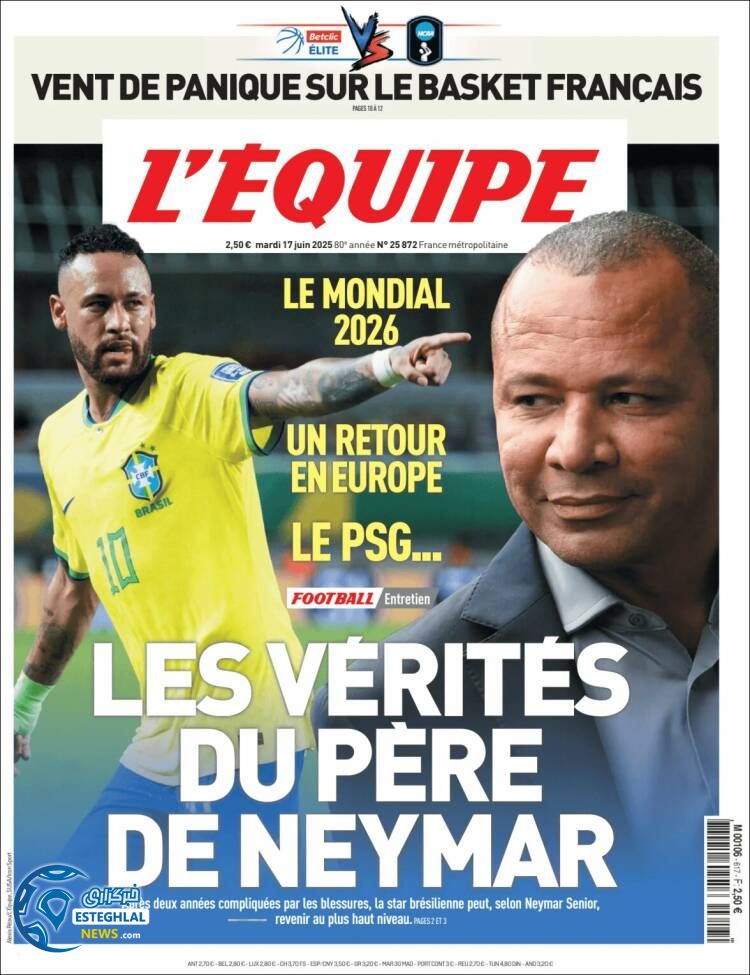 روزنامه ورزشی  اکیپ سه شنبه 27 خرداد 1404 