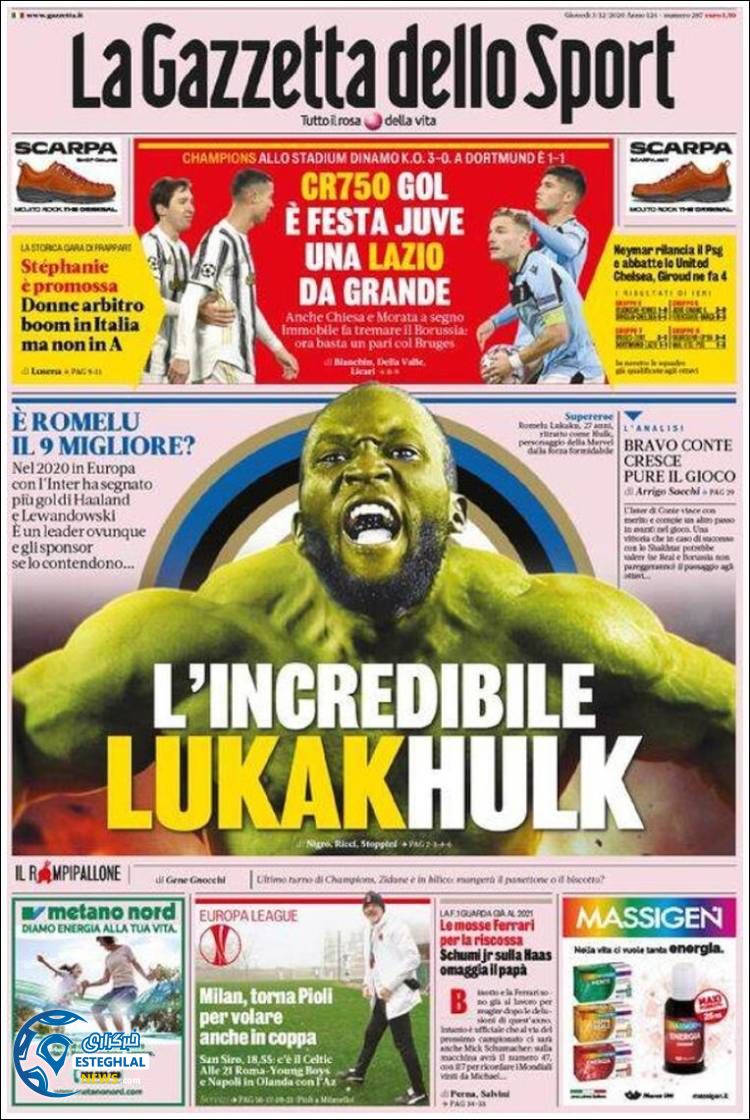 روزنامه ورزشی گاتزتا دلو اسپورت پنجشنبه 13 آذر 1399