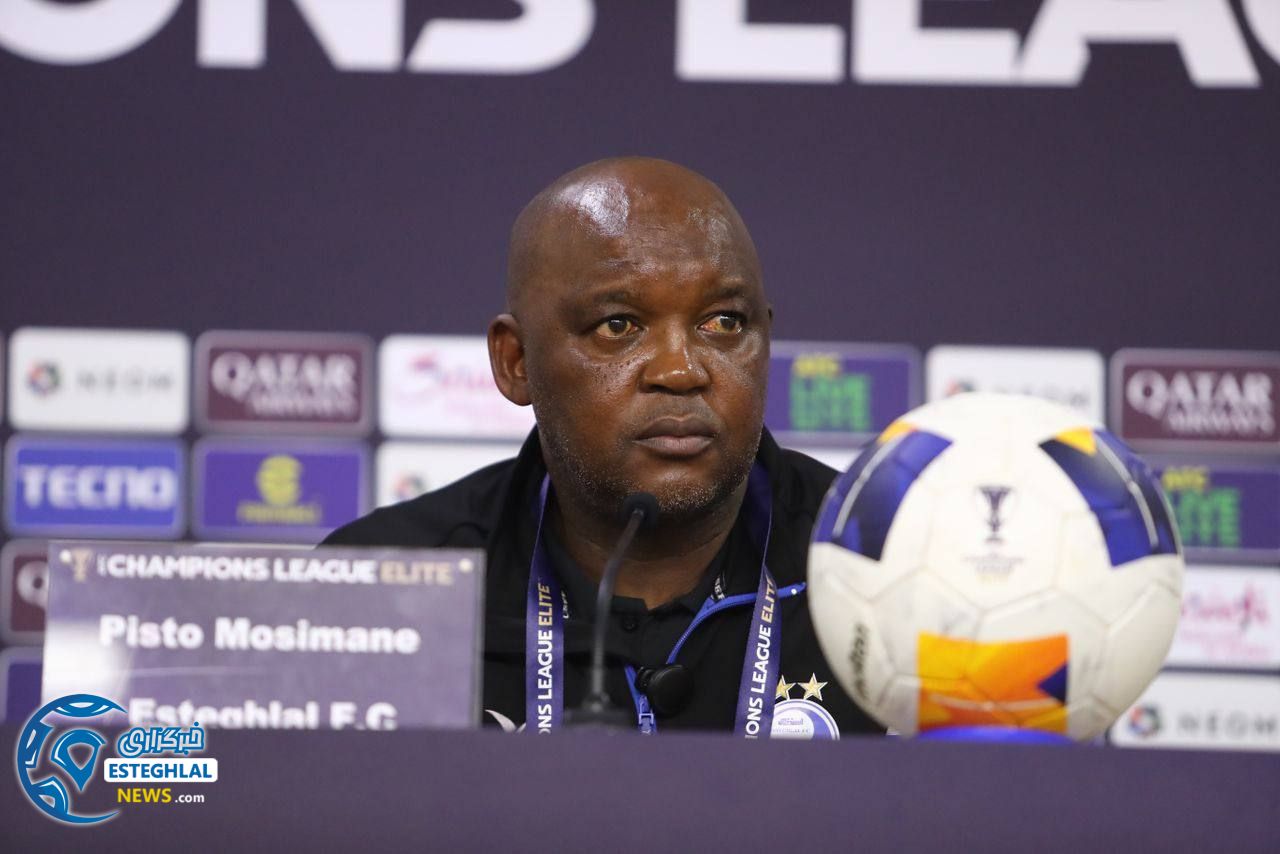 پیتسو موسیمانه