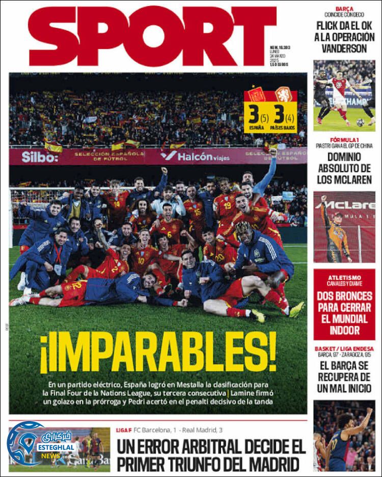 روزنامه  ورزشی  اسپورت دوشنبه 4 فروردین 1404 