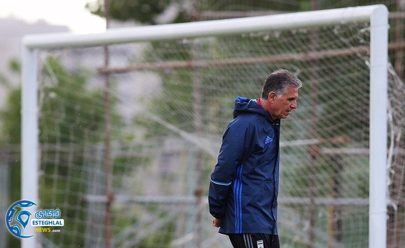 کارلوس کی روش