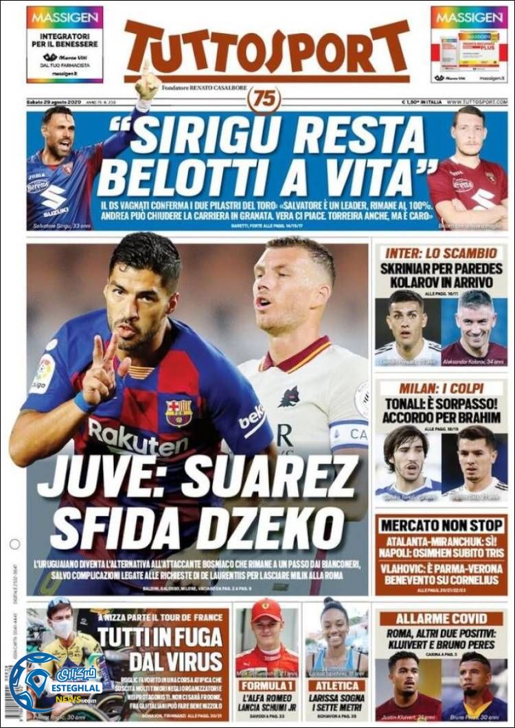 روزنامه ورزشی توتو اسپورت شنبه 8 شهریور 1399