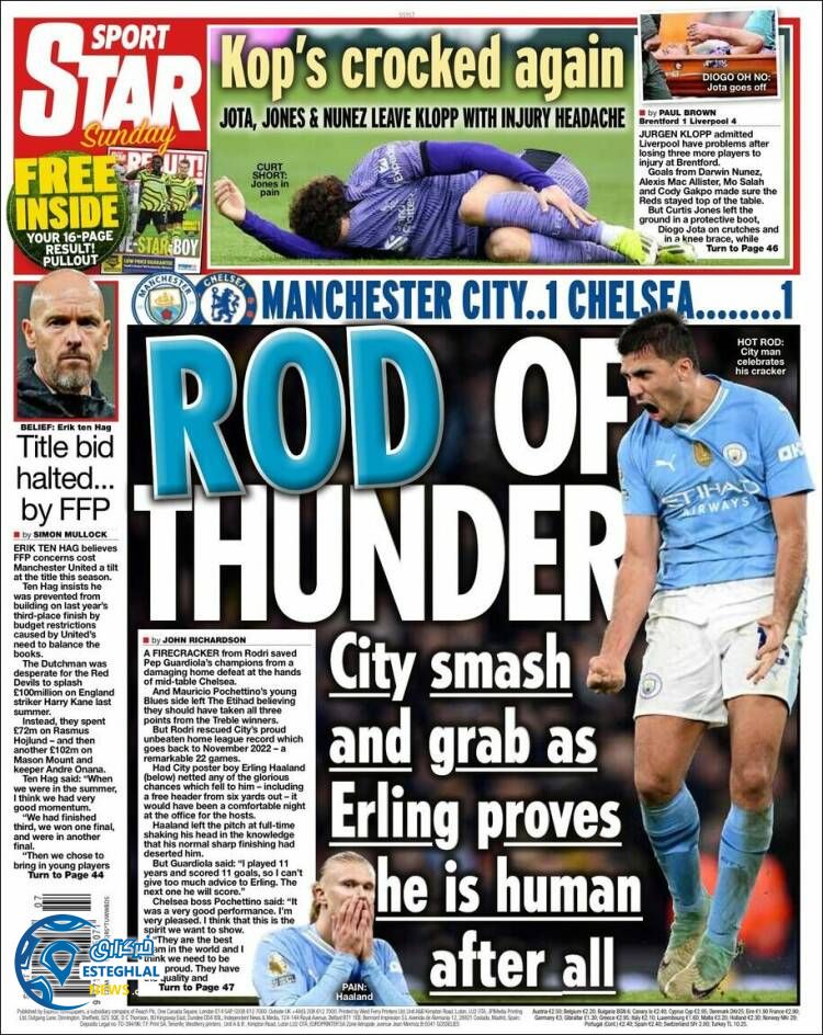 روزنامه ورزشی استار اسپورت یکشنبه 29 بهمن 1402 