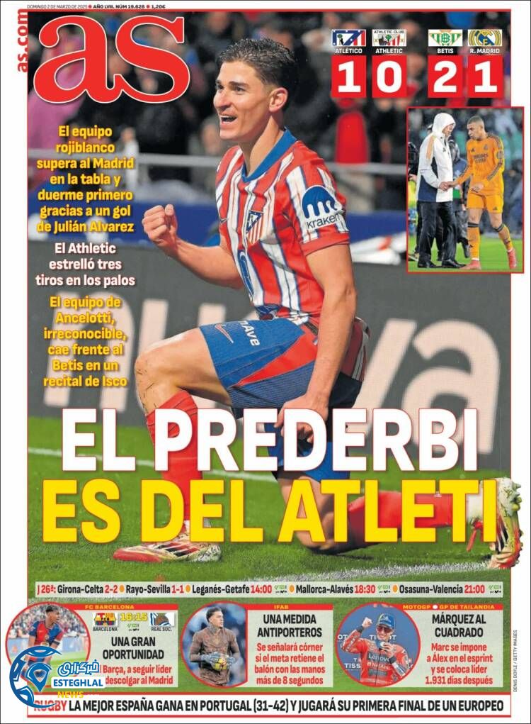 روزنامه  ورزشی آ اس یکشنبه 12 اسفند 1403 