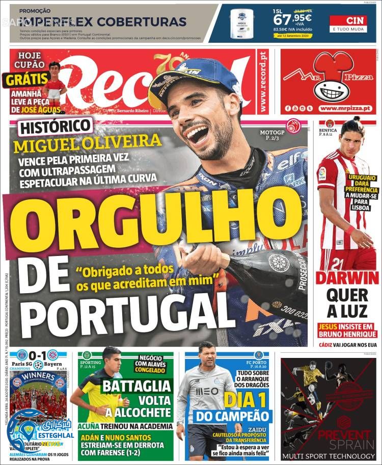 روزنامه ورزشی رکورد دوشنبه 3 شهریور 1399