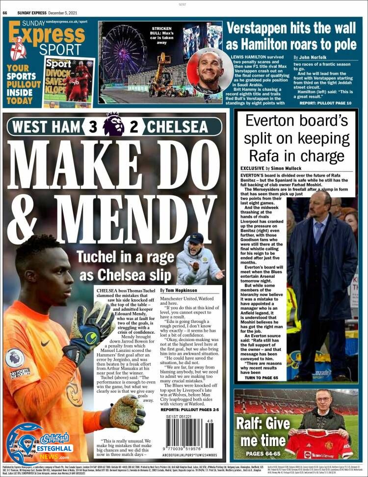 روزنامه ورزشی اکسپرس اسپورت یکشنبه 14 آذر 1400