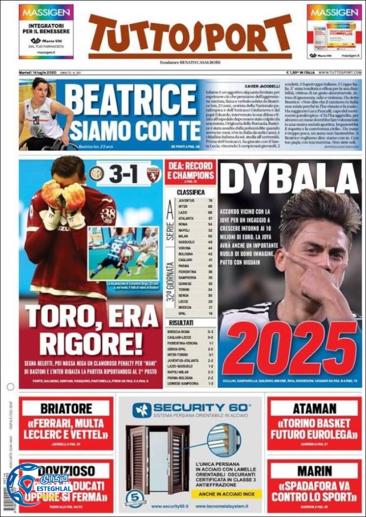 روزنامه ورزشی توتو اسپورت سه شنبه 24 تیر 1399