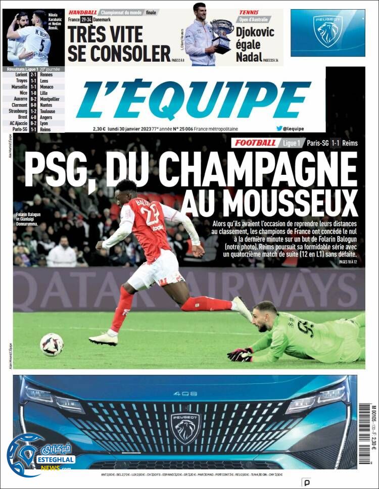 روزنامه ورزشی اکیپ دوشنبه 10 بهمن 1401  