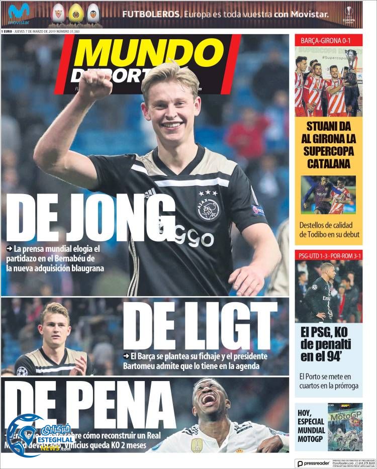 روزنامه ورزشی موندو دپورتیوو پنجشنبه 16 اسفند 1397